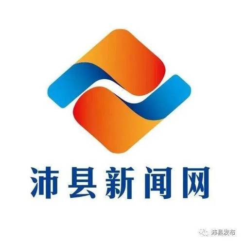 注意,从事互联网新闻信息服务需要许可证,全县唯一