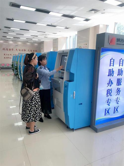 中华人民共和国互联网新闻信息许可证服务编号